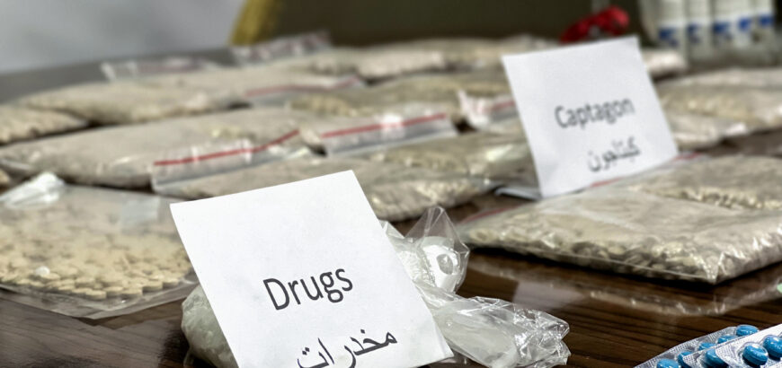 SYRIA-LEBANON-CONFLICT-CORRUPTION-CRIME-DRUGS-CAPTAGON