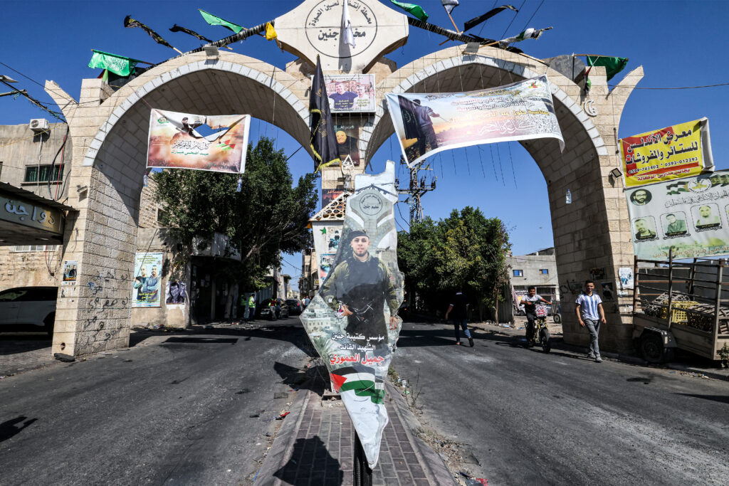 PALESTINIANS-ISRAEL-CONFLICT